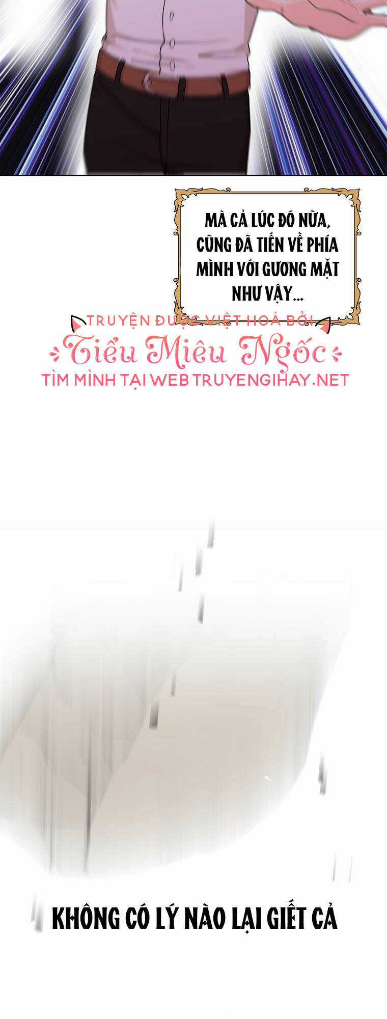 Tồn Tại Như Nàng Công Chúa Dã Chủng Chapter 35 trang 56