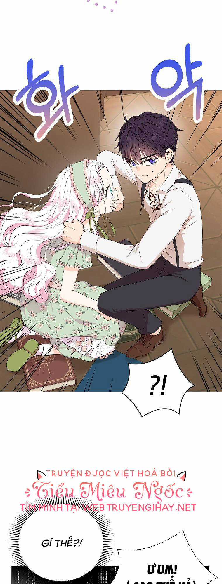 Tồn Tại Như Nàng Công Chúa Dã Chủng Chapter 35 trang 6