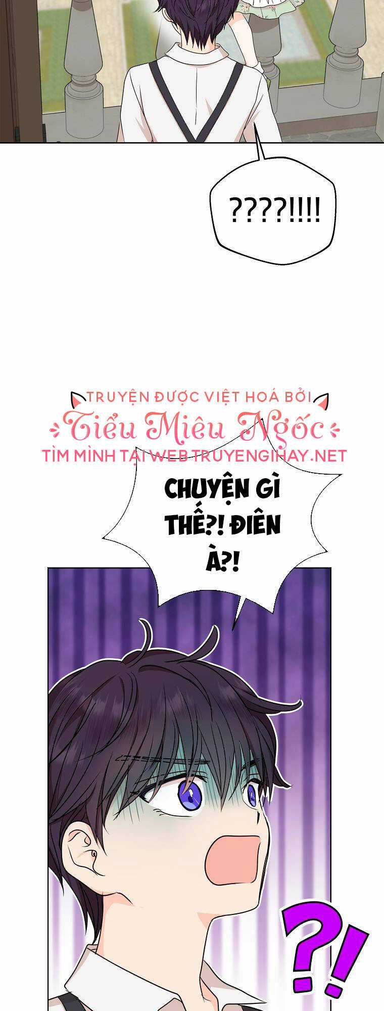 Tồn Tại Như Nàng Công Chúa Dã Chủng Chapter 36 trang 11