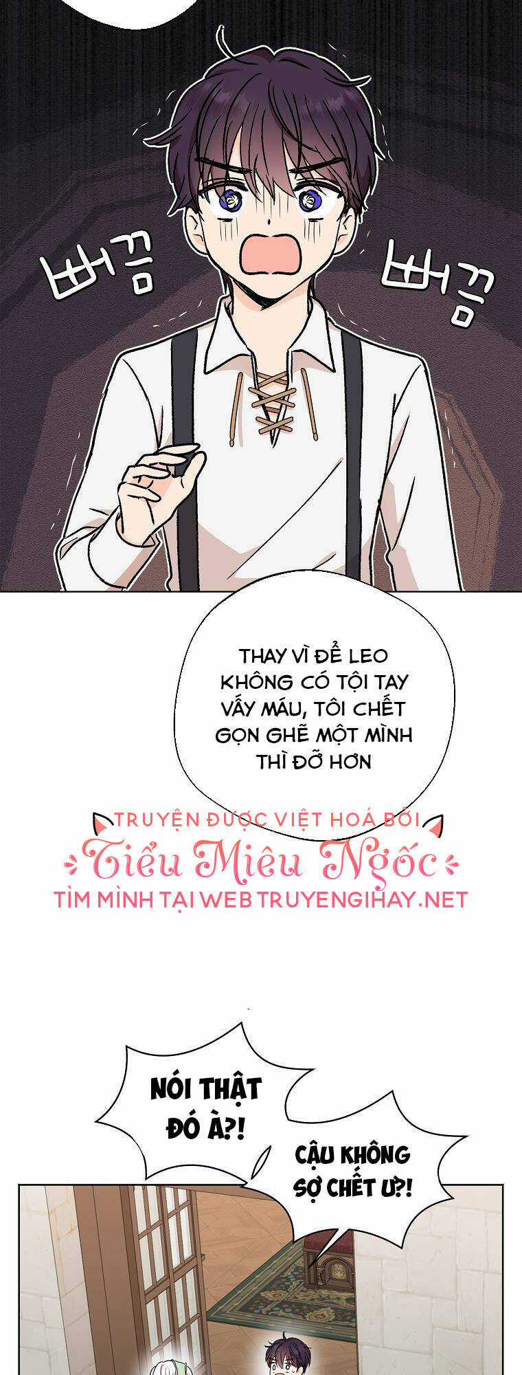 Tồn Tại Như Nàng Công Chúa Dã Chủng Chapter 36 trang 14