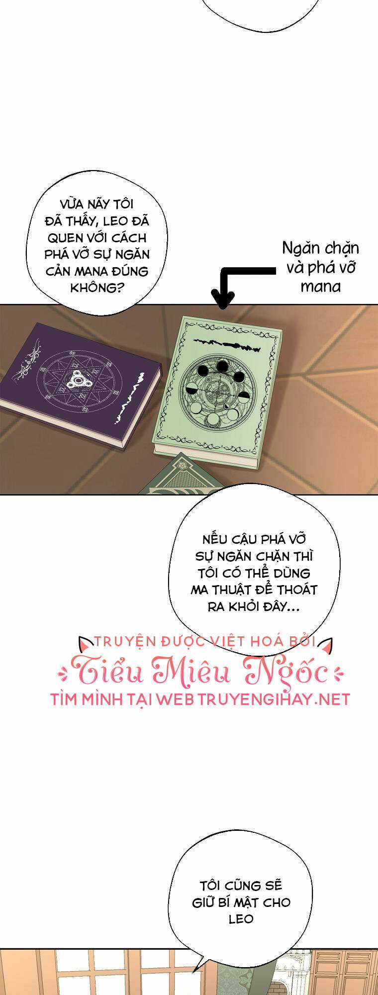 Tồn Tại Như Nàng Công Chúa Dã Chủng Chapter 36 trang 16