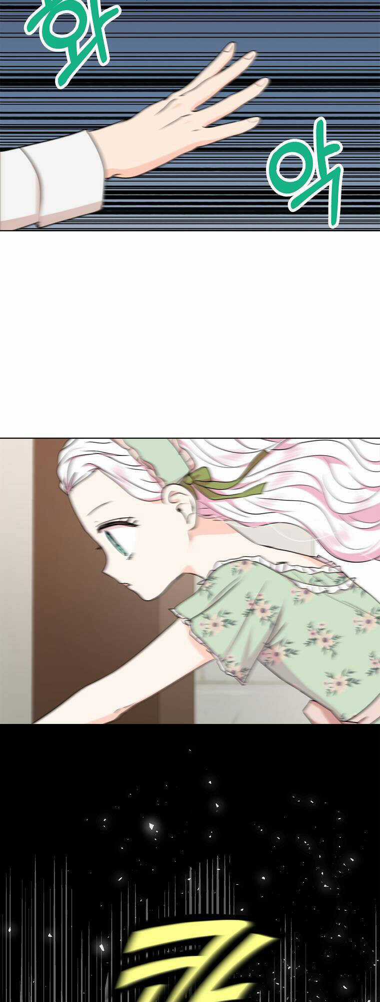 Tồn Tại Như Nàng Công Chúa Dã Chủng Chapter 36 trang 22