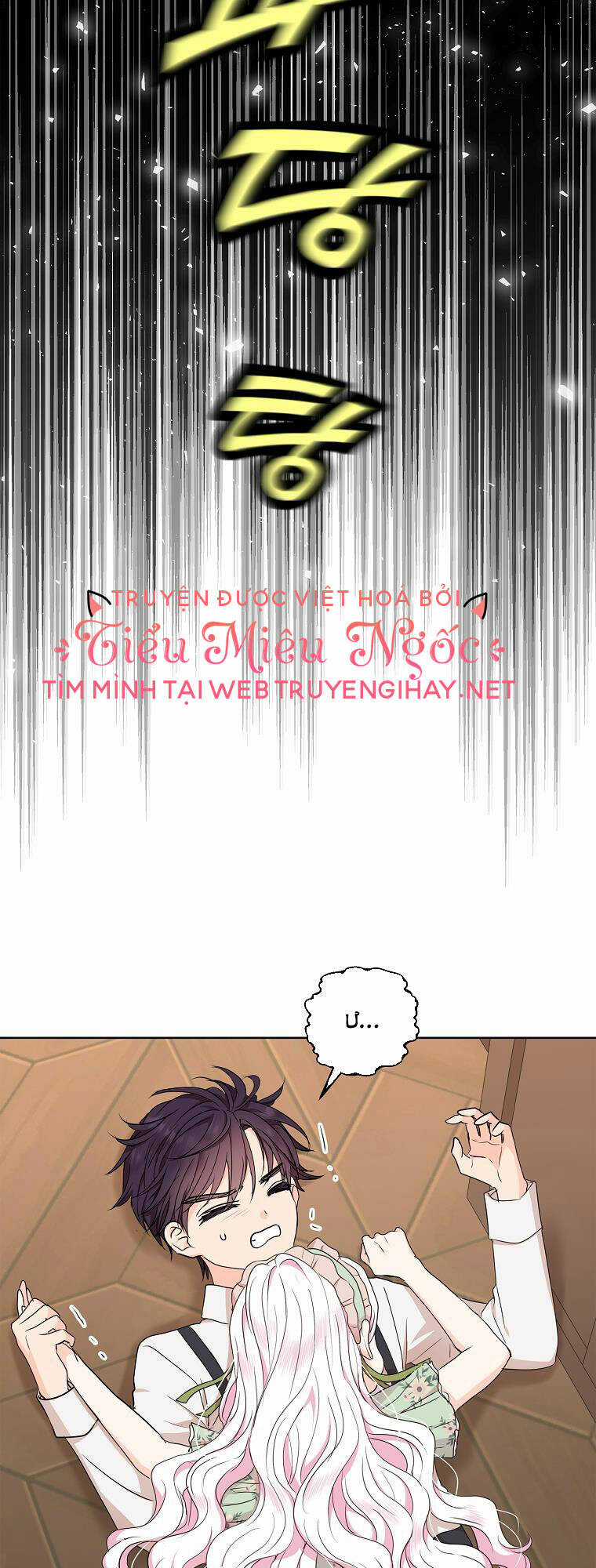 Tồn Tại Như Nàng Công Chúa Dã Chủng Chapter 36 trang 23