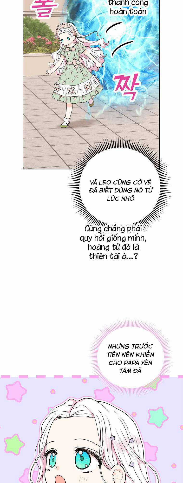 Tồn Tại Như Nàng Công Chúa Dã Chủng Chapter 36 trang 31