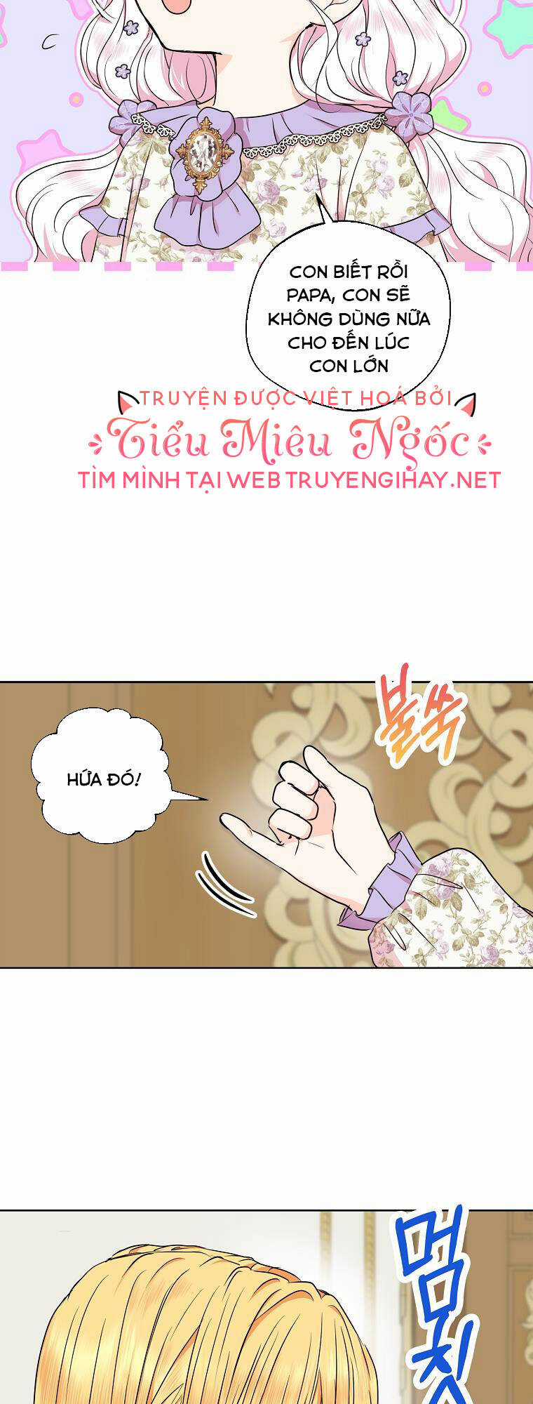 Tồn Tại Như Nàng Công Chúa Dã Chủng Chapter 36 trang 32