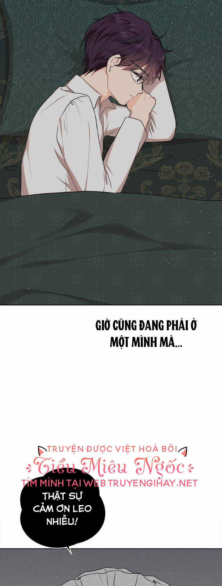 Tồn Tại Như Nàng Công Chúa Dã Chủng Chapter 36 trang 50