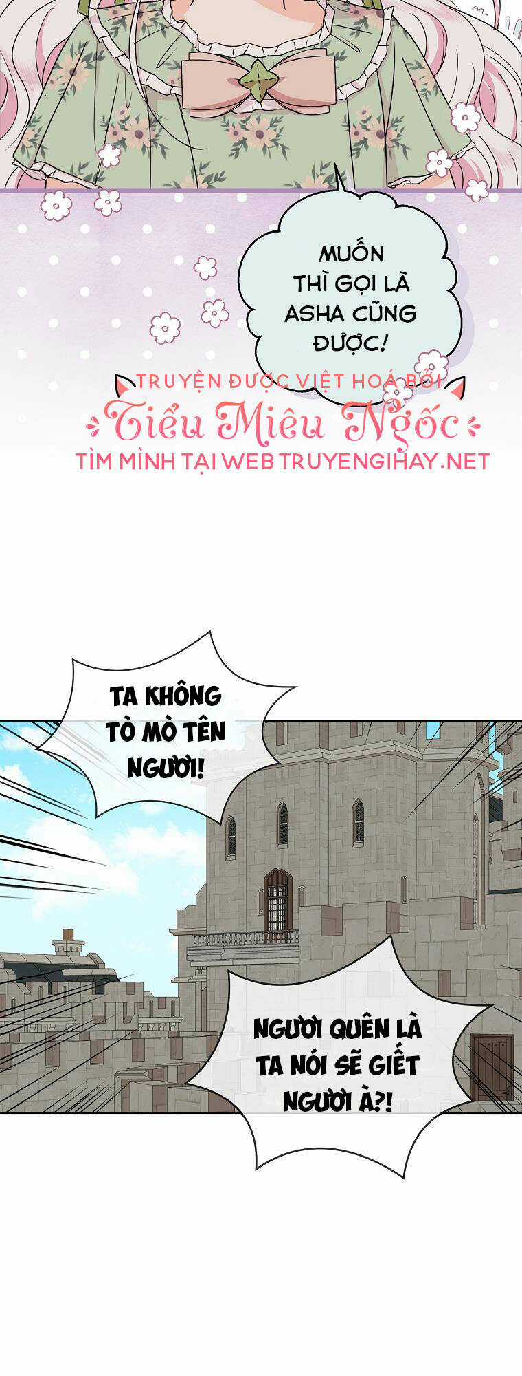 Tồn Tại Như Nàng Công Chúa Dã Chủng Chapter 36 trang 6