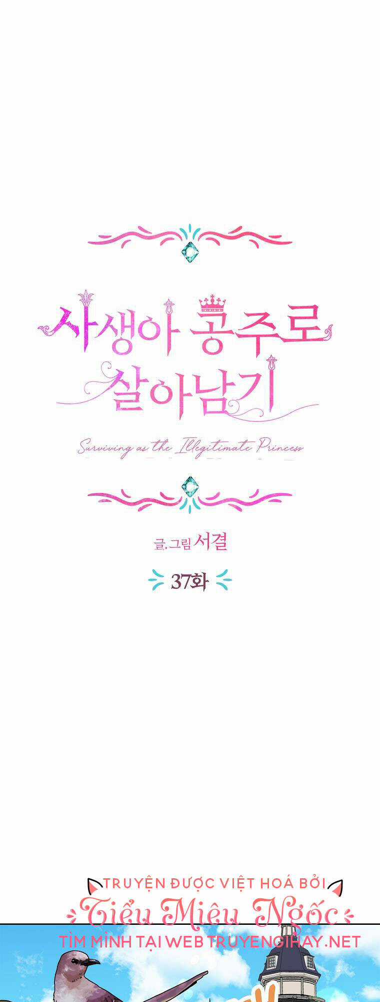 Tồn Tại Như Nàng Công Chúa Dã Chủng Chapter 37 trang 19