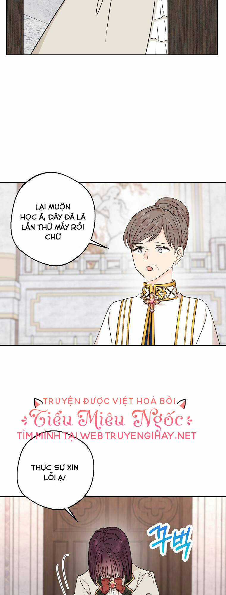 Tồn Tại Như Nàng Công Chúa Dã Chủng Chapter 37 trang 36