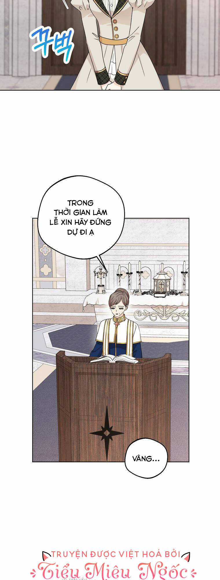 Tồn Tại Như Nàng Công Chúa Dã Chủng Chapter 37 trang 37