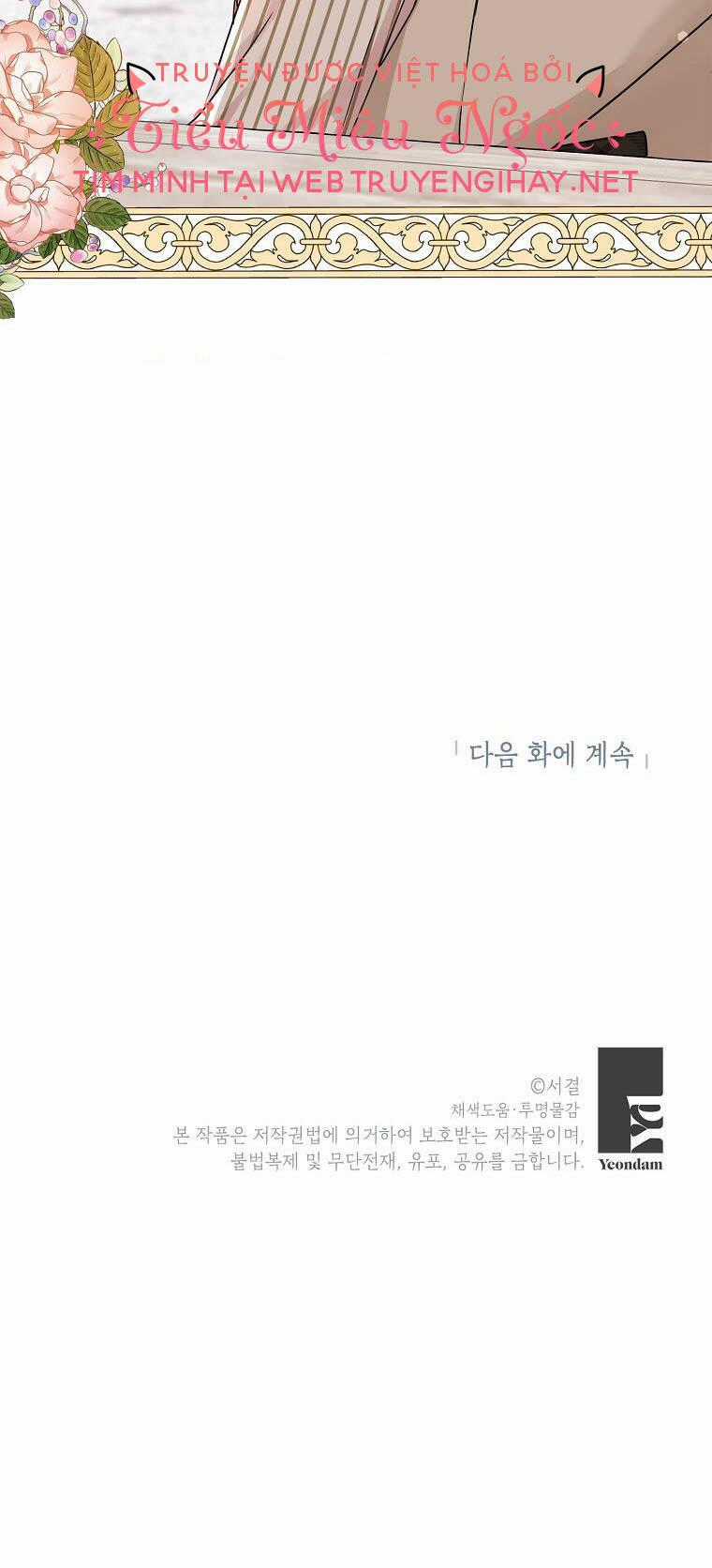 Tồn Tại Như Nàng Công Chúa Dã Chủng Chapter 37 trang 41