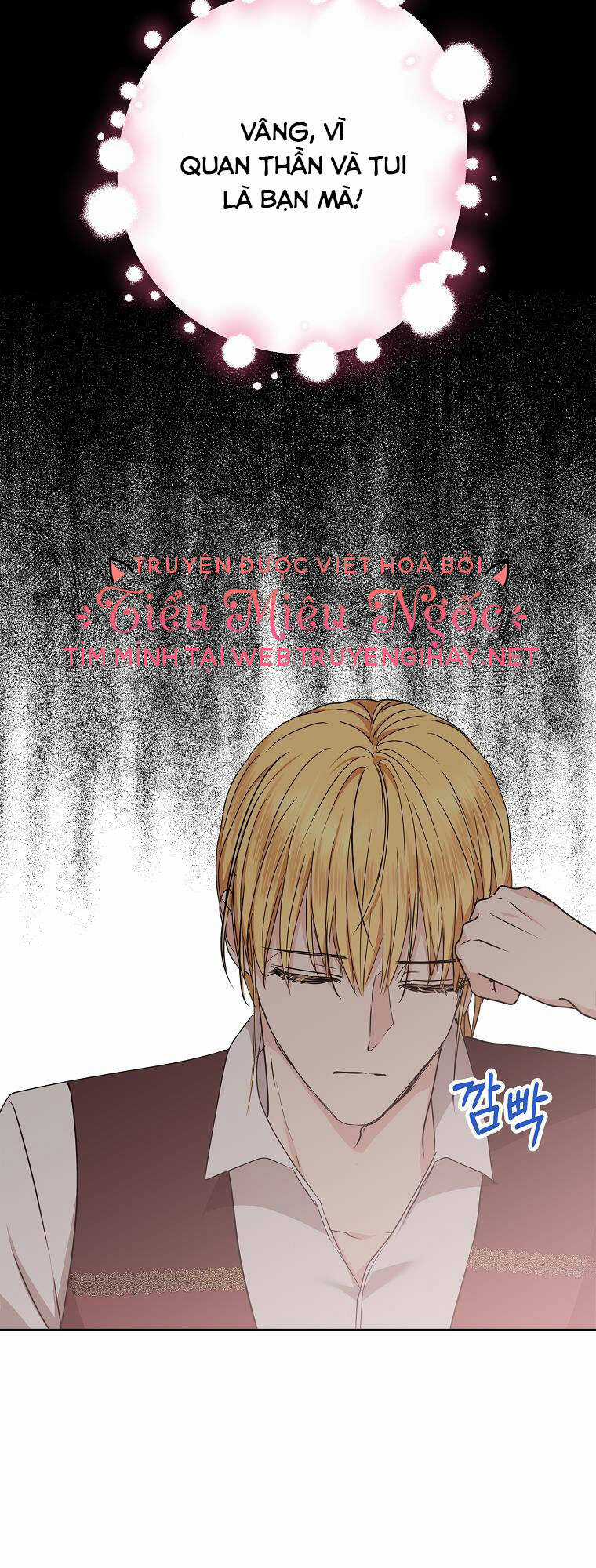 Tồn Tại Như Nàng Công Chúa Dã Chủng Chapter 37 trang 6