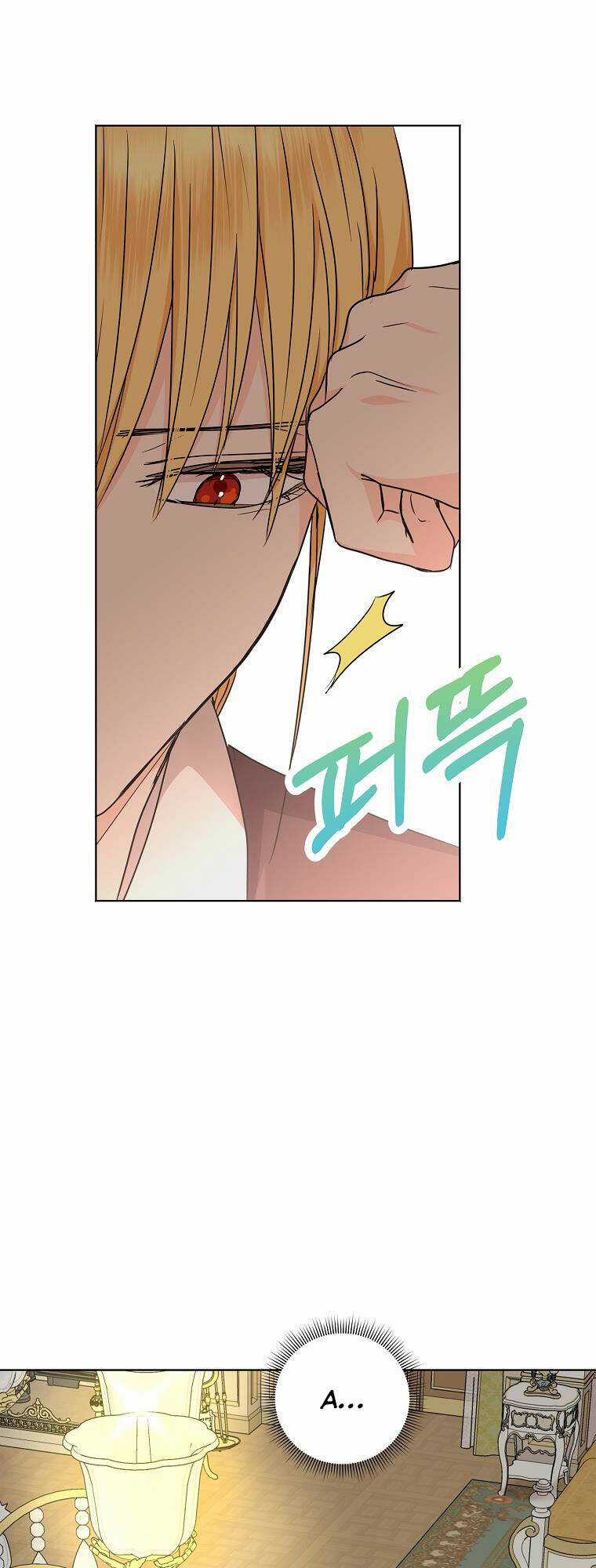 Tồn Tại Như Nàng Công Chúa Dã Chủng Chapter 37 trang 7