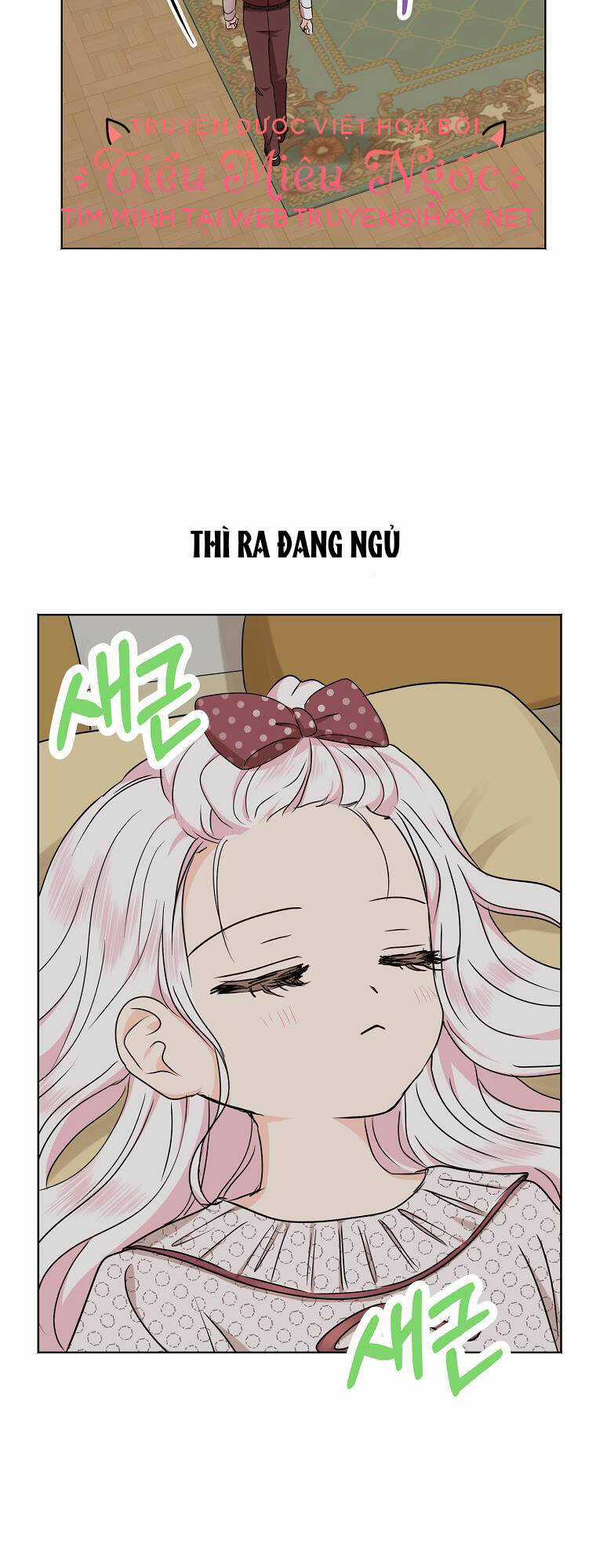 Tồn Tại Như Nàng Công Chúa Dã Chủng Chapter 37 trang 9