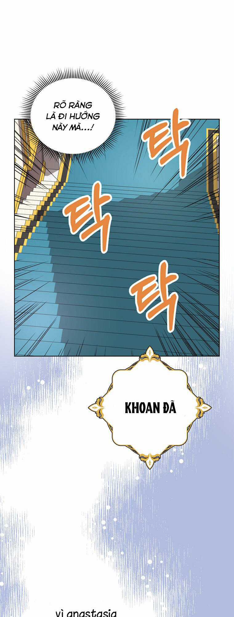 Tồn Tại Như Nàng Công Chúa Dã Chủng Chapter 38 trang 3