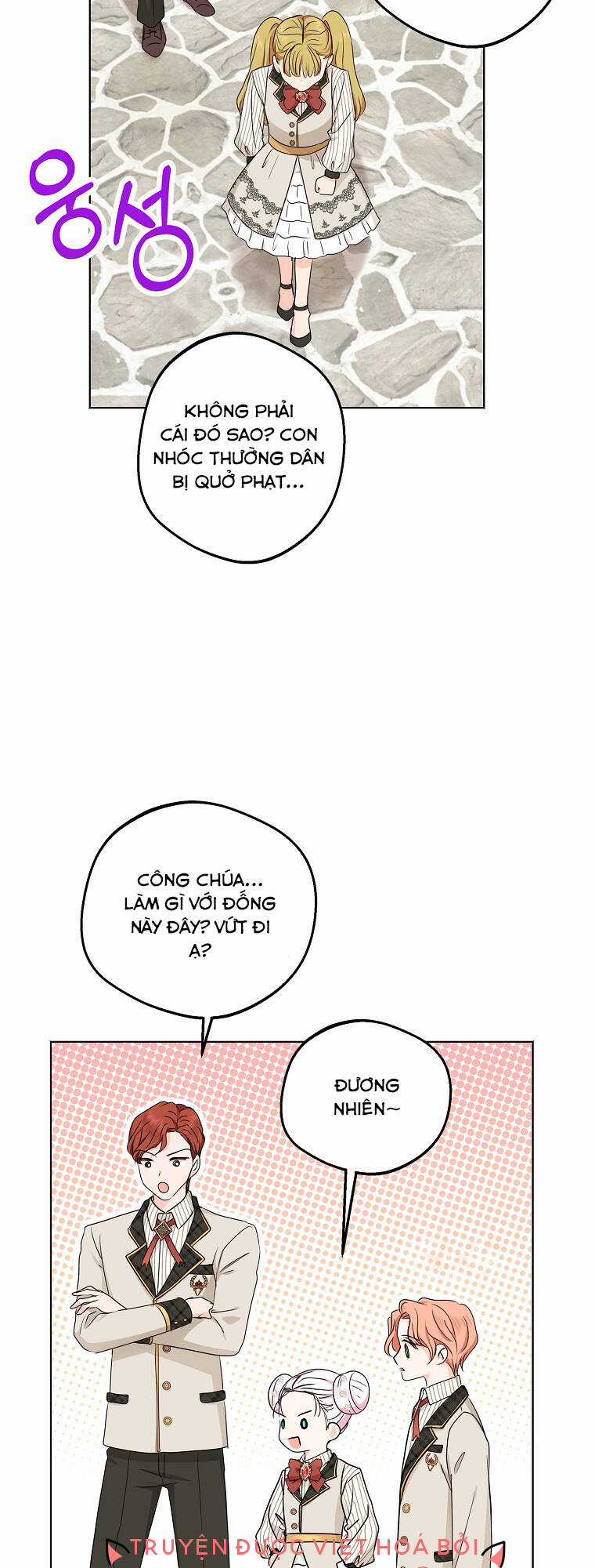 Tồn Tại Như Nàng Công Chúa Dã Chủng Chapter 38 trang 34