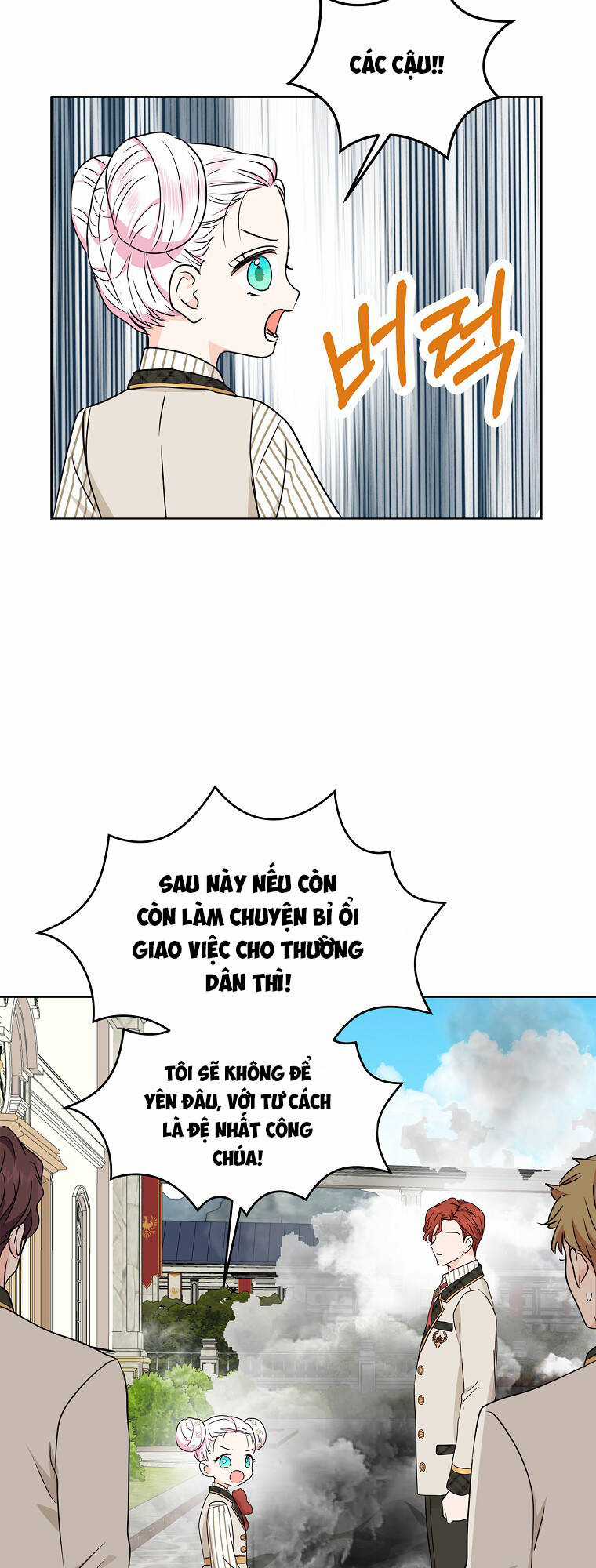 Tồn Tại Như Nàng Công Chúa Dã Chủng Chapter 38 trang 37