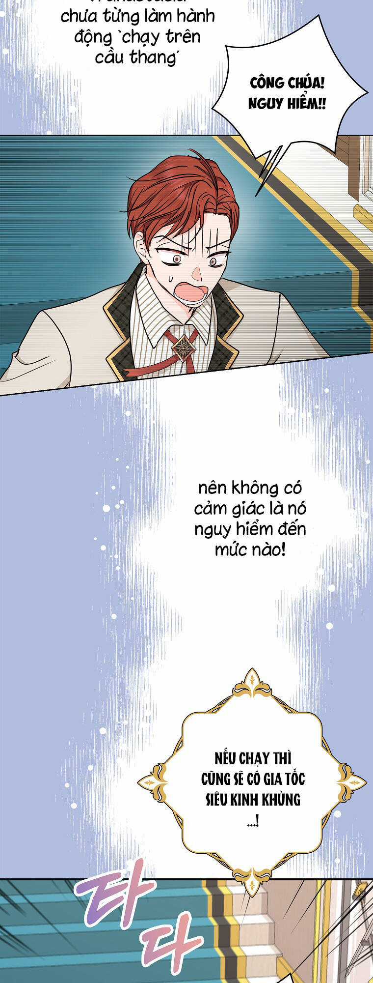 Tồn Tại Như Nàng Công Chúa Dã Chủng Chapter 38 trang 4