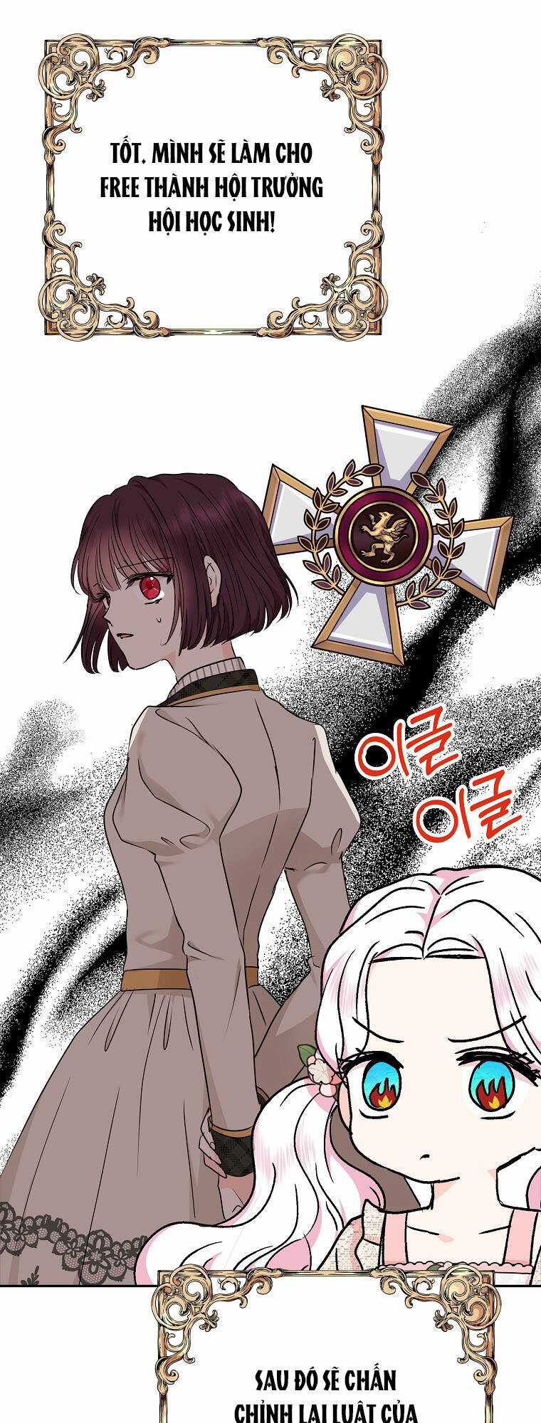 Tồn Tại Như Nàng Công Chúa Dã Chủng Chapter 38 trang 51