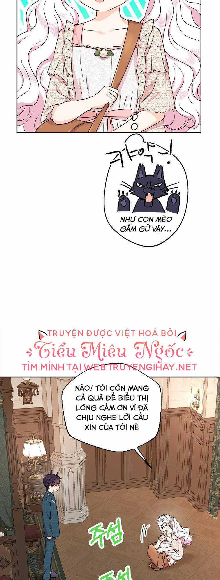 Tồn Tại Như Nàng Công Chúa Dã Chủng Chapter 39 trang 17