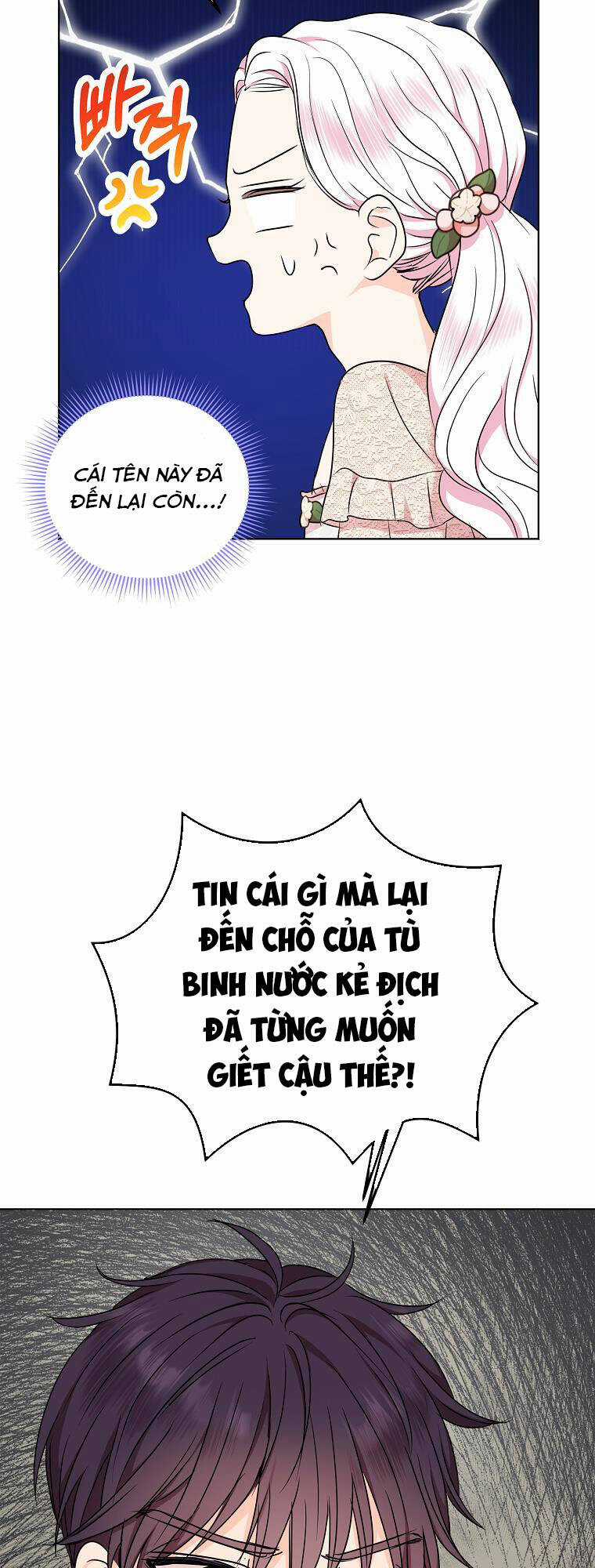 Tồn Tại Như Nàng Công Chúa Dã Chủng Chapter 39 trang 19
