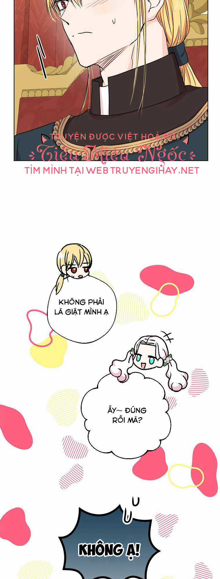 Tồn Tại Như Nàng Công Chúa Dã Chủng Chapter 39 trang 2