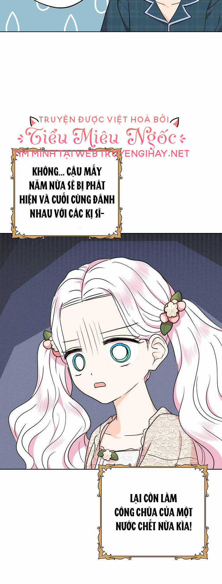 Tồn Tại Như Nàng Công Chúa Dã Chủng Chapter 39 trang 33