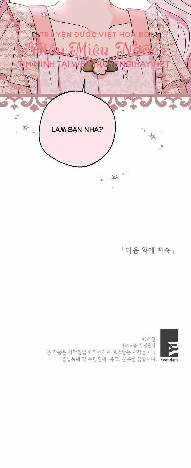 Tồn Tại Như Nàng Công Chúa Dã Chủng Chapter 39 trang 51