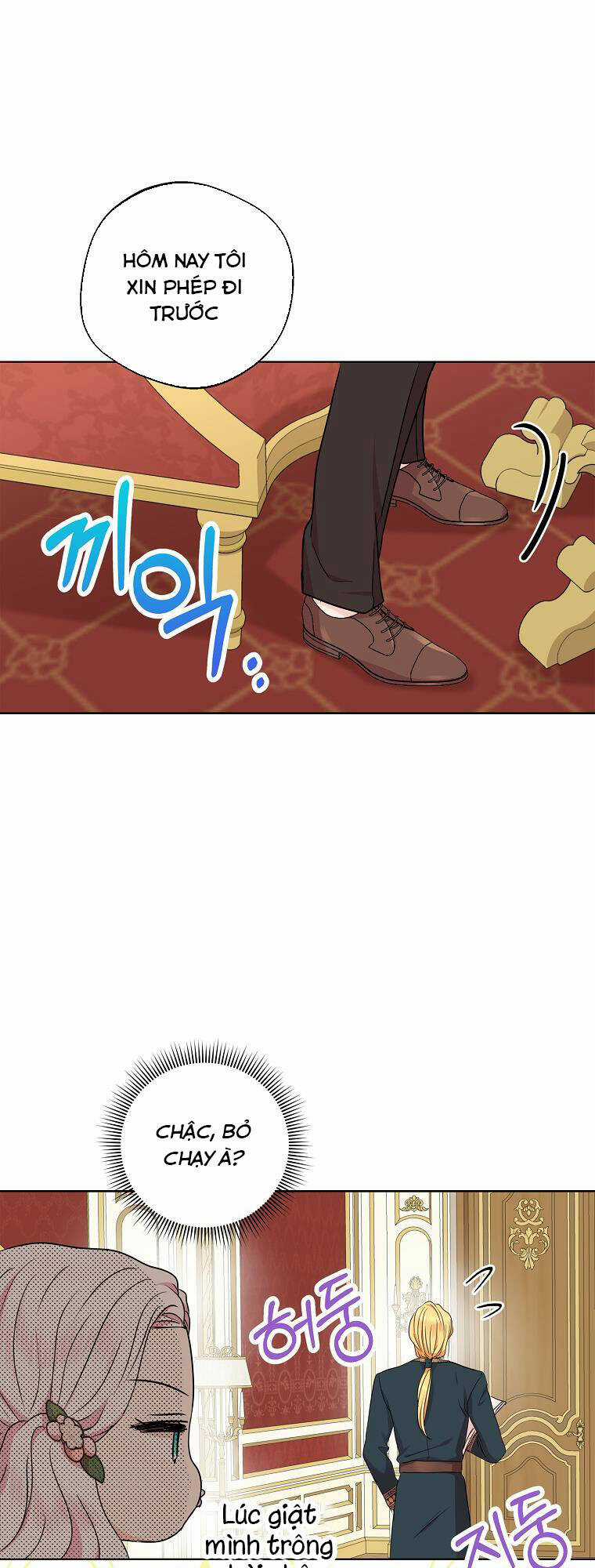 Tồn Tại Như Nàng Công Chúa Dã Chủng Chapter 39 trang 6