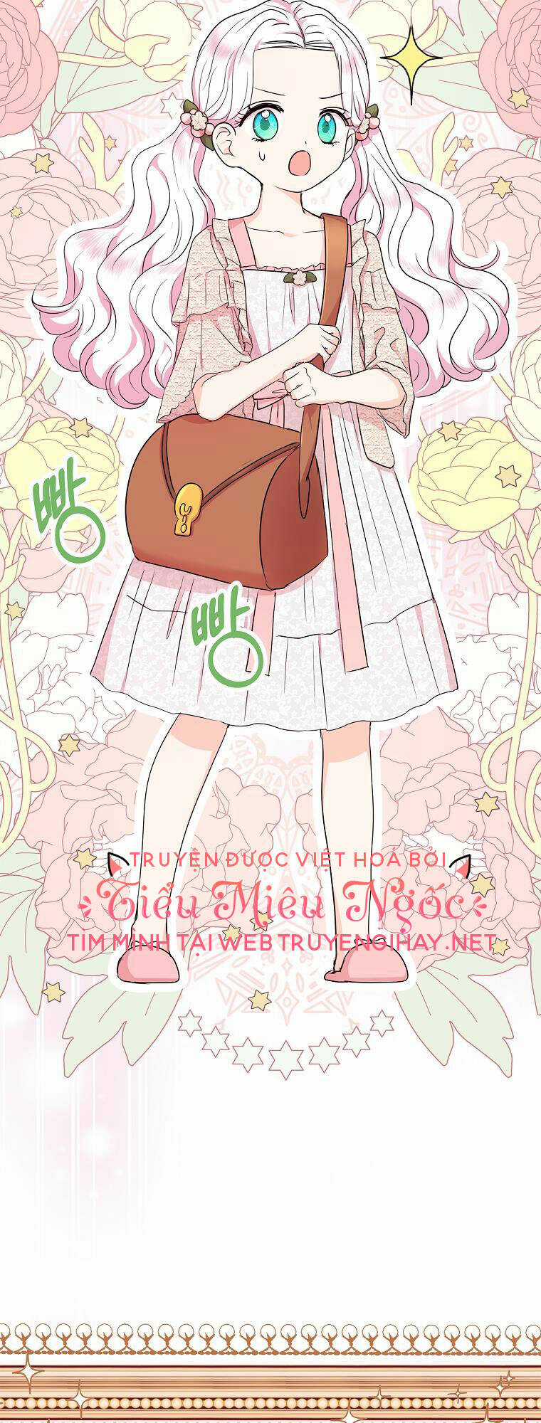 Tồn Tại Như Nàng Công Chúa Dã Chủng Chapter 39 trang 9