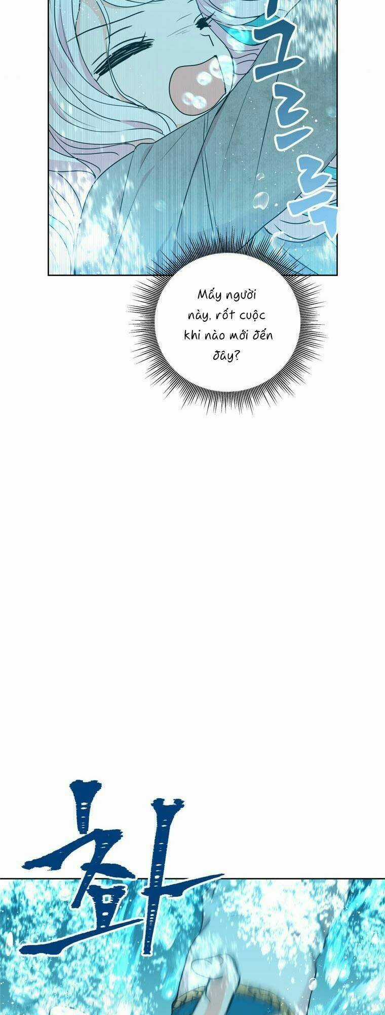 Tồn Tại Như Nàng Công Chúa Dã Chủng Chapter 4 trang 4