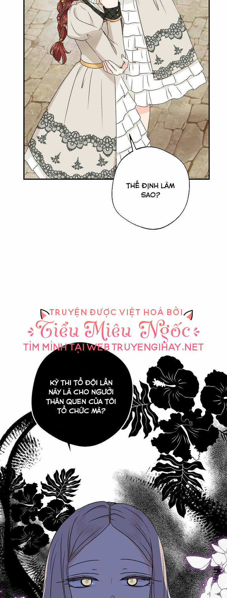 Tồn Tại Như Nàng Công Chúa Dã Chủng Chapter 40 trang 13