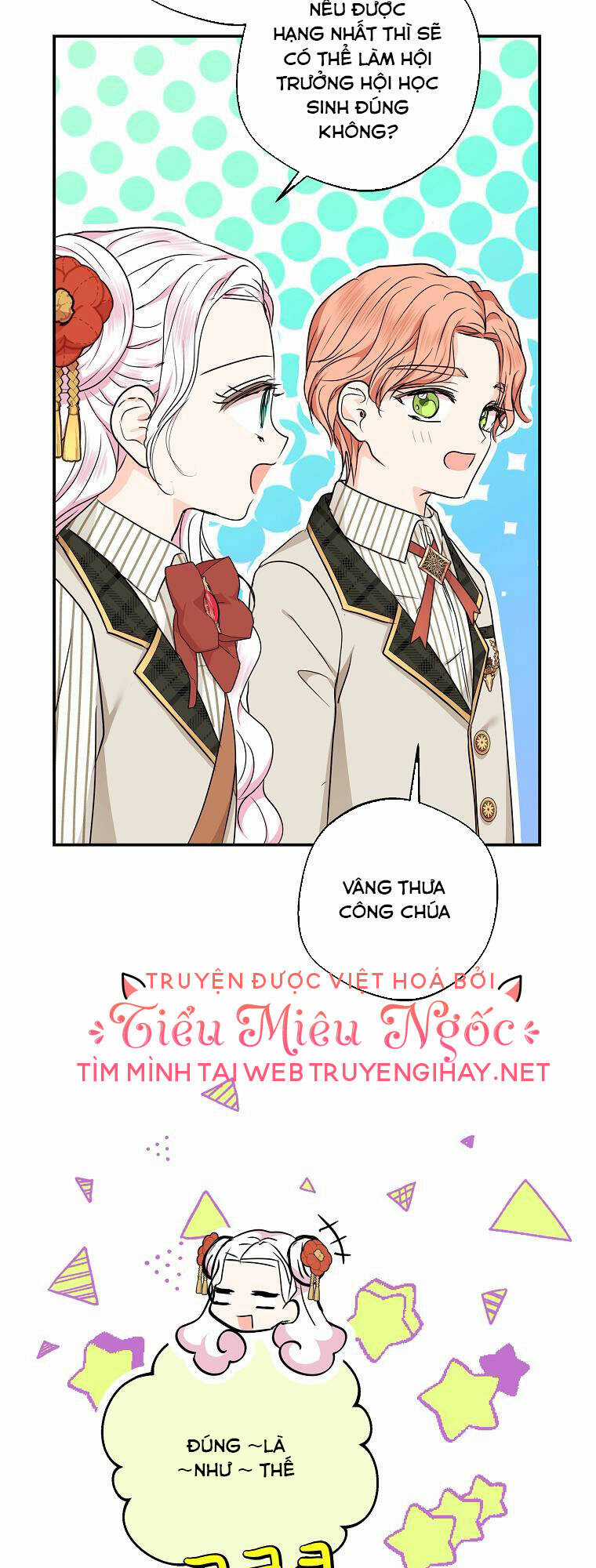 Tồn Tại Như Nàng Công Chúa Dã Chủng Chapter 40 trang 16