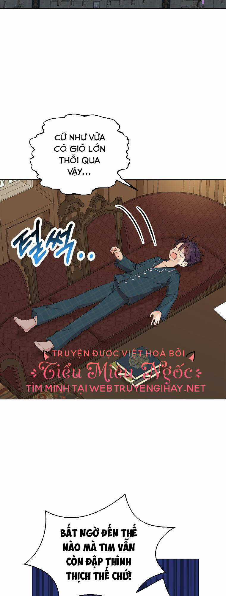 Tồn Tại Như Nàng Công Chúa Dã Chủng Chapter 40 trang 2