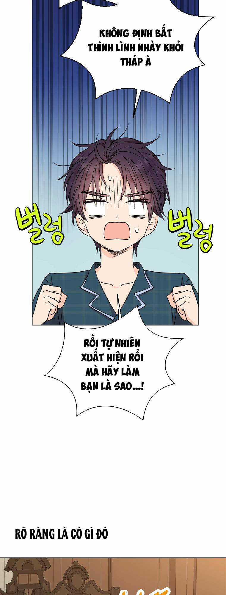 Tồn Tại Như Nàng Công Chúa Dã Chủng Chapter 40 trang 3