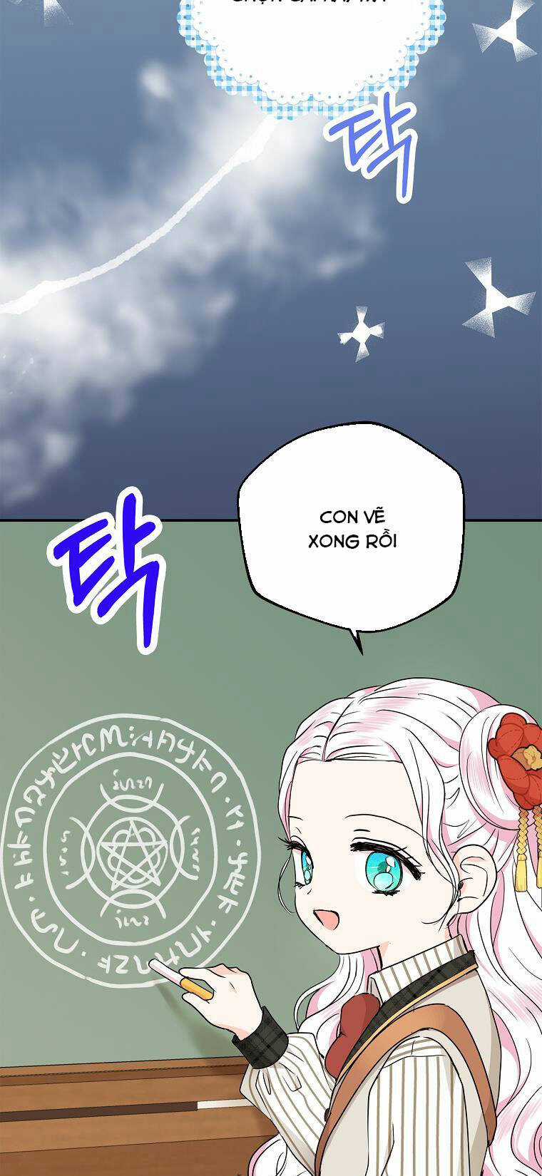 Tồn Tại Như Nàng Công Chúa Dã Chủng Chapter 40 trang 37