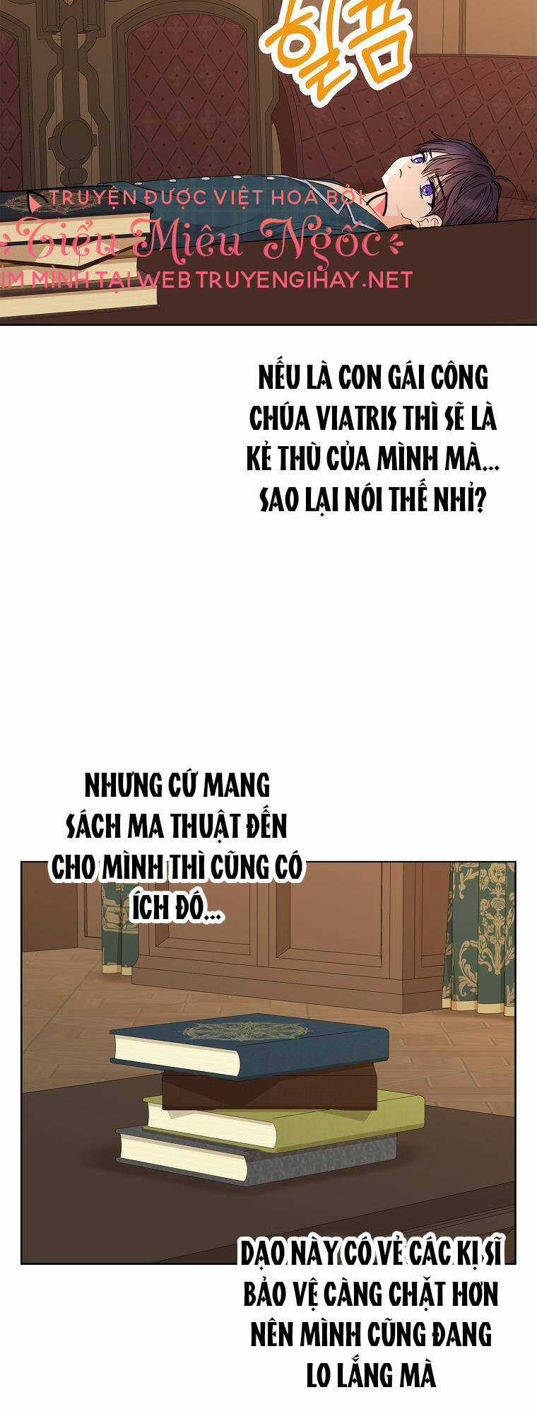 Tồn Tại Như Nàng Công Chúa Dã Chủng Chapter 40 trang 4