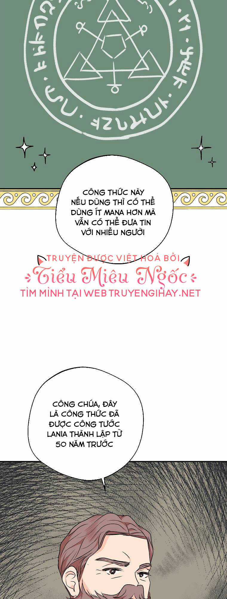 Tồn Tại Như Nàng Công Chúa Dã Chủng Chapter 40 trang 41