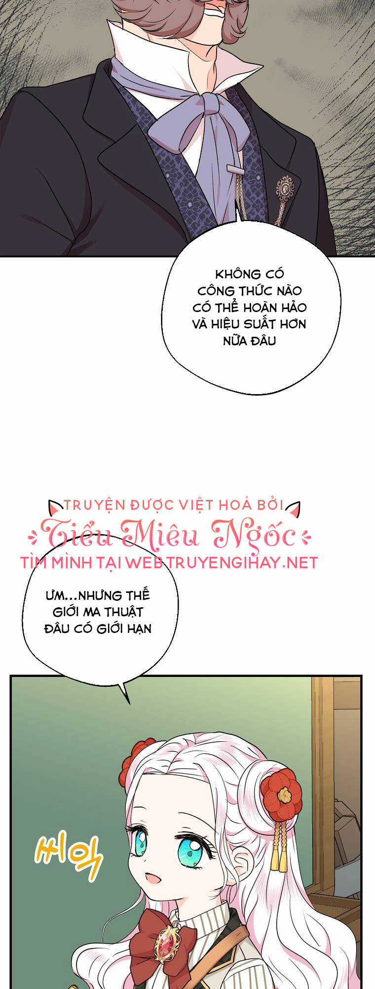 Tồn Tại Như Nàng Công Chúa Dã Chủng Chapter 40 trang 42