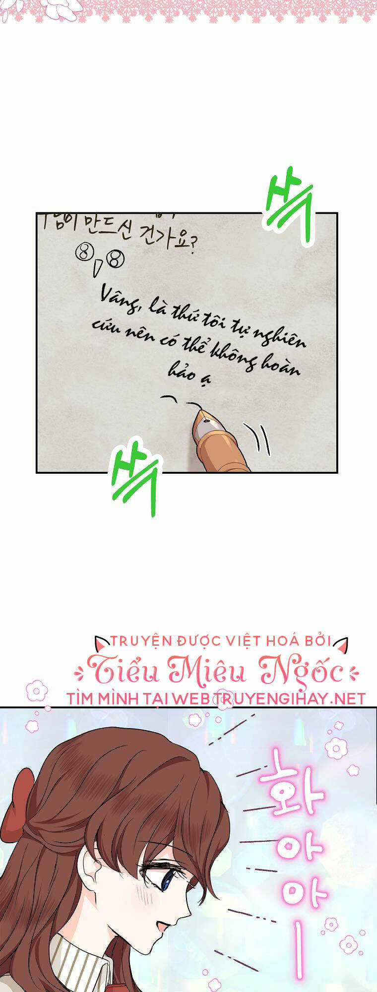 Tồn Tại Như Nàng Công Chúa Dã Chủng Chapter 40 trang 48