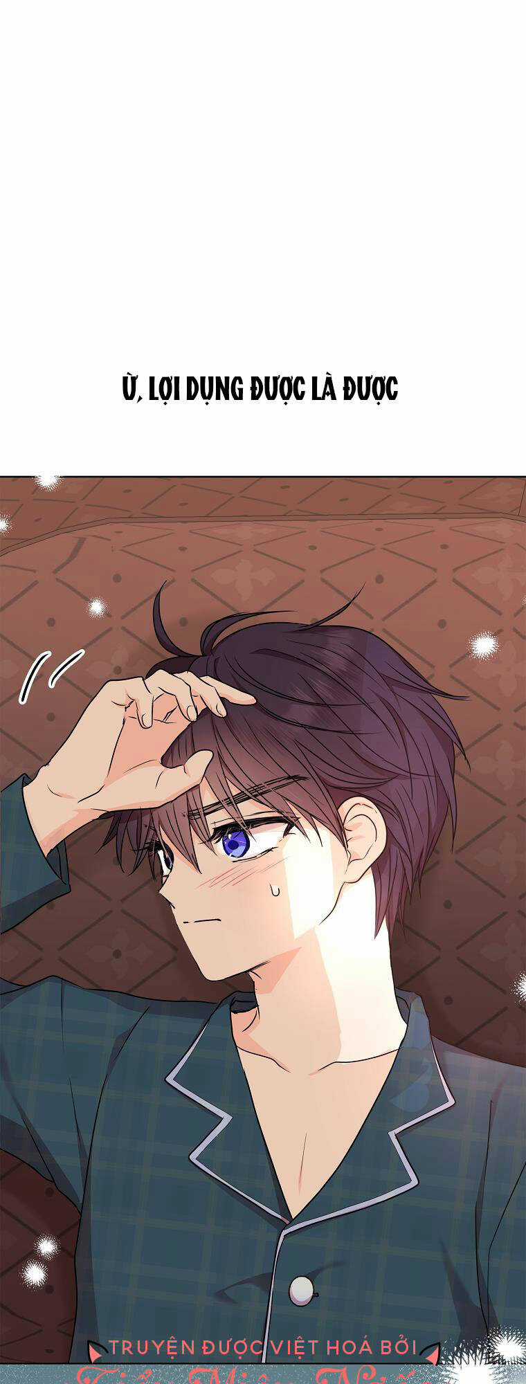 Tồn Tại Như Nàng Công Chúa Dã Chủng Chapter 40 trang 5