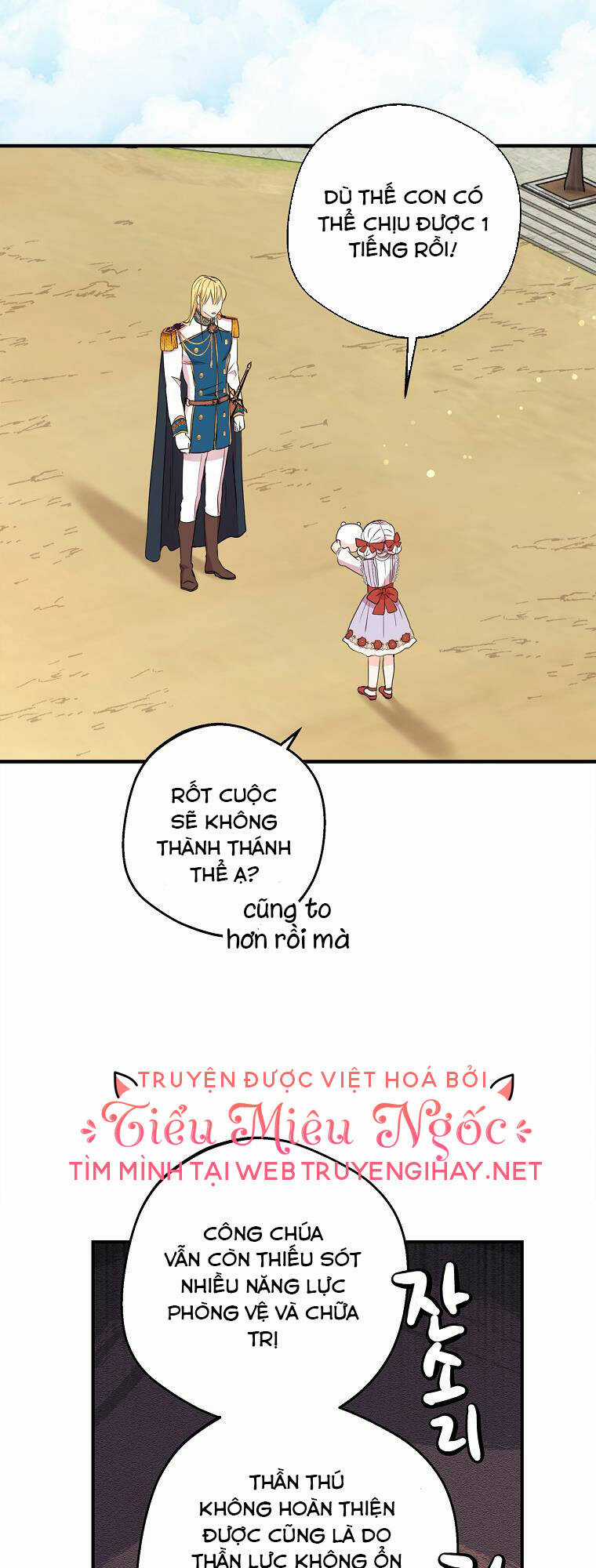 Tồn Tại Như Nàng Công Chúa Dã Chủng Chapter 40 trang 59