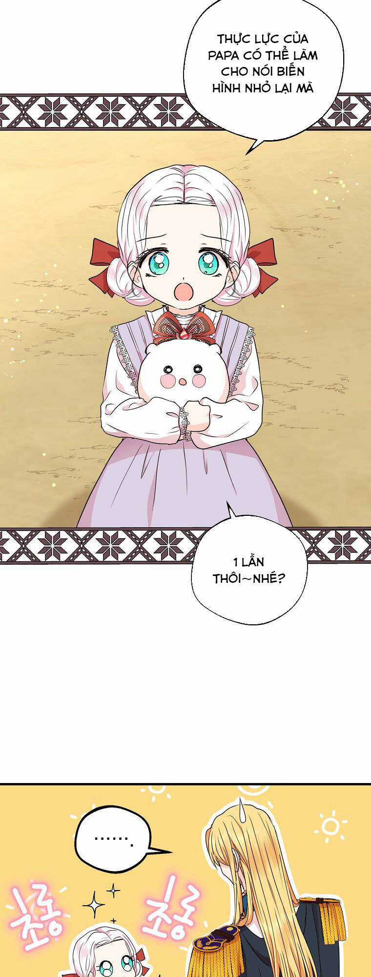 Tồn Tại Như Nàng Công Chúa Dã Chủng Chapter 40 trang 62