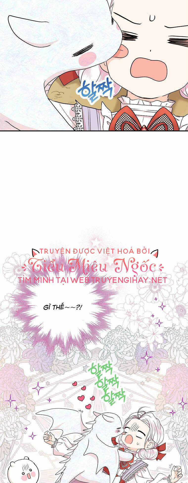 Tồn Tại Như Nàng Công Chúa Dã Chủng Chapter 40 trang 68