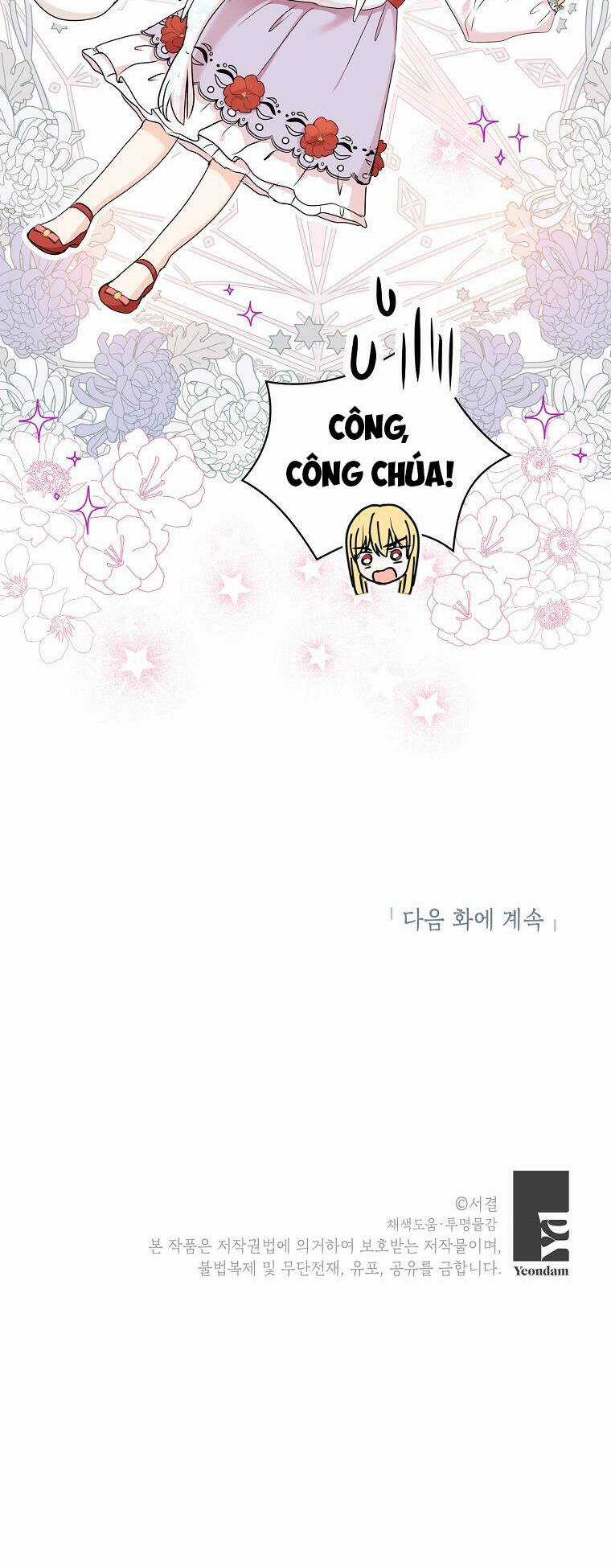 Tồn Tại Như Nàng Công Chúa Dã Chủng Chapter 40 trang 69