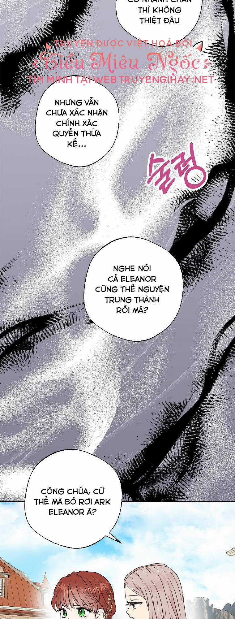 Tồn Tại Như Nàng Công Chúa Dã Chủng Chapter 40 trang 9