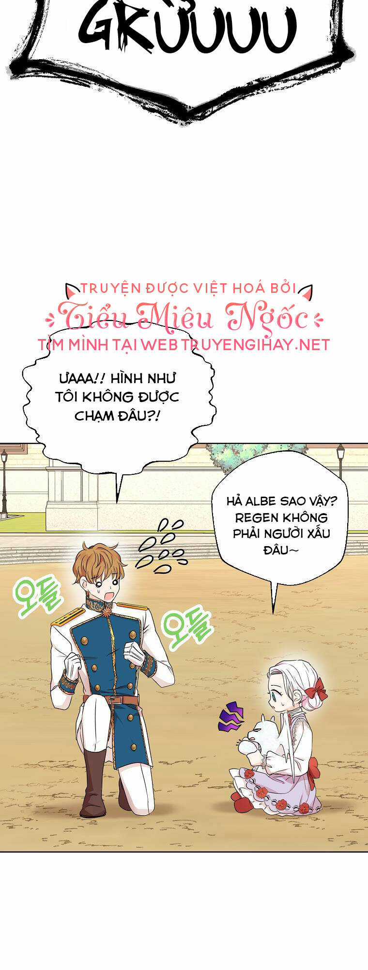 Tồn Tại Như Nàng Công Chúa Dã Chủng Chapter 41 trang 10