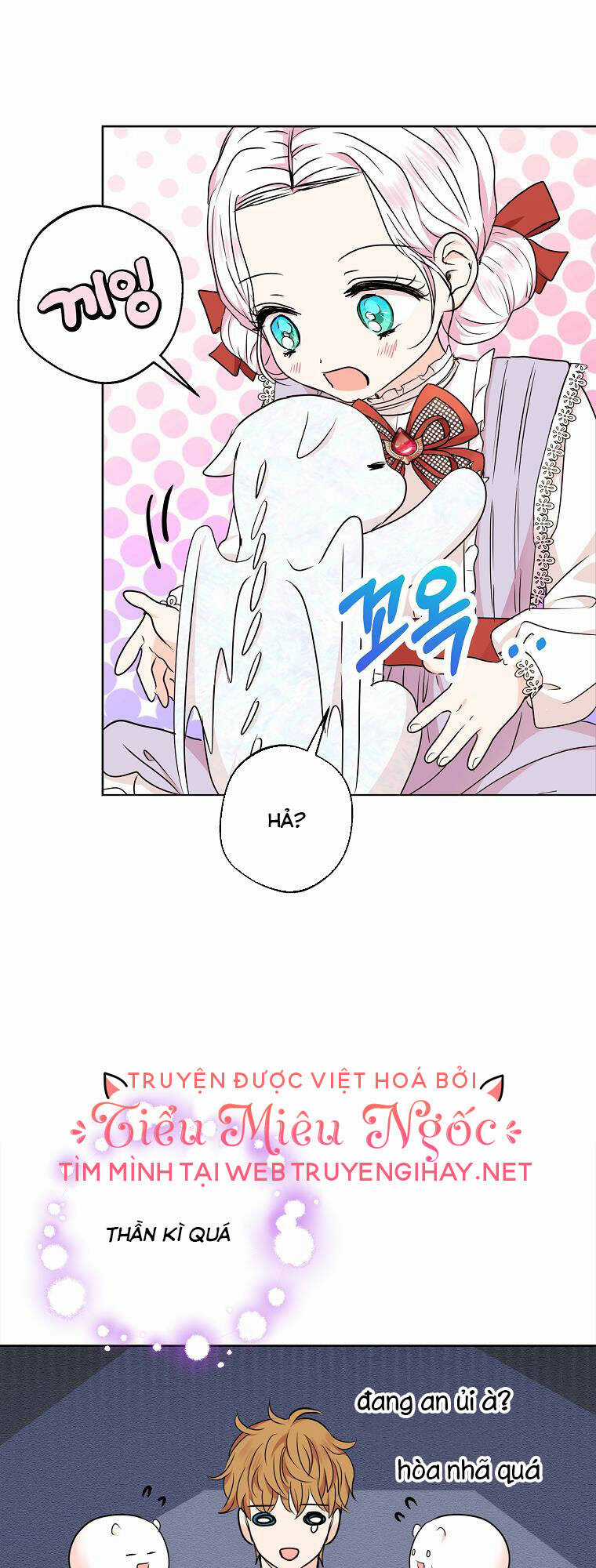 Tồn Tại Như Nàng Công Chúa Dã Chủng Chapter 41 trang 11