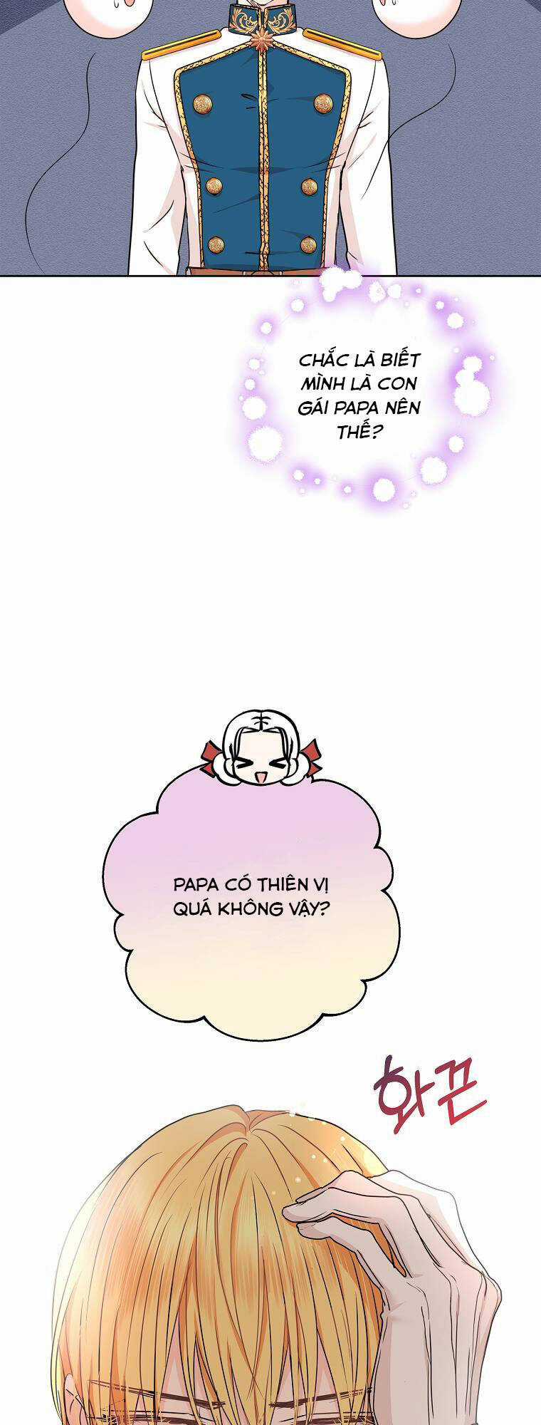 Tồn Tại Như Nàng Công Chúa Dã Chủng Chapter 41 trang 12