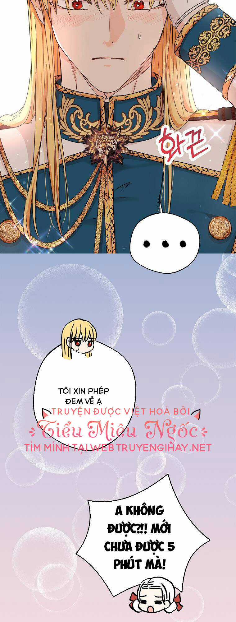 Tồn Tại Như Nàng Công Chúa Dã Chủng Chapter 41 trang 13